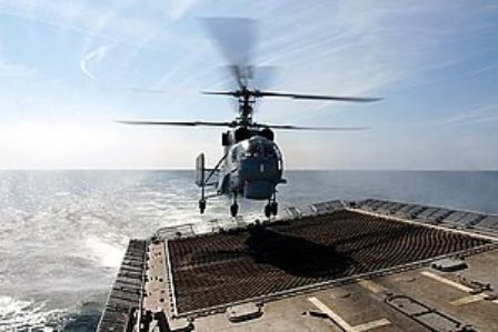 Việt Nam tính mua trực thăng Nga trang bị cho tàu tuần tra ảnh 1
